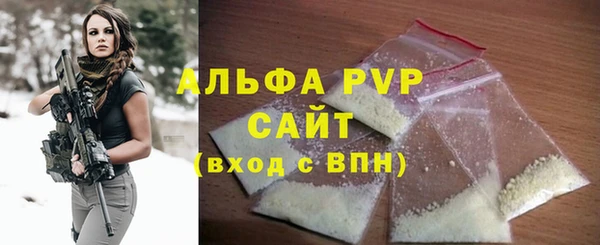 марки nbome Богородицк